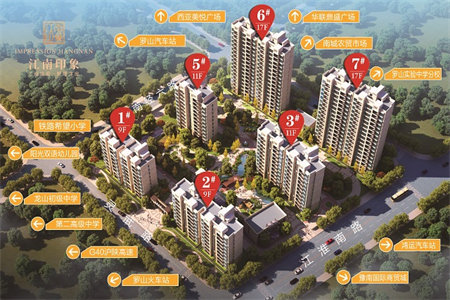 尚南金域观澜国际2室2厅1卫50万72m2精装出售